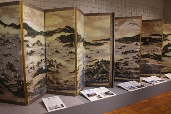 🏛️ 기사카타 향토 자료관 (키사카타 쿄도 시료칸) 이미지 2